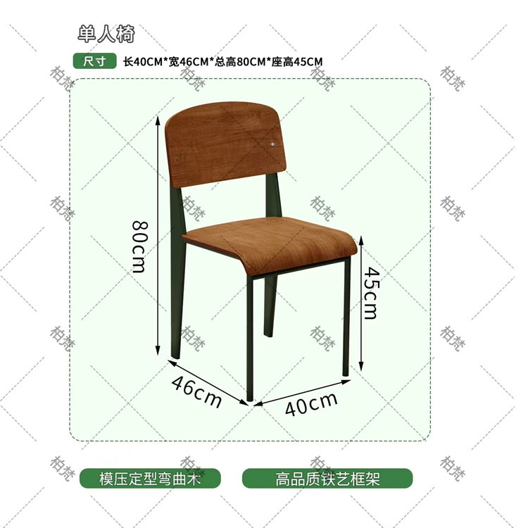 Mesa y silla de mesa