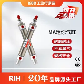 气缸;气动接头;气源处理器