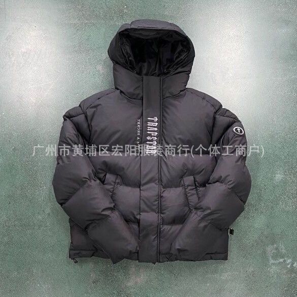 American Trendyy Trapstar Men's Hooded Cotton Outwear Winter Thickeneded Warm Loose Short Fashion Jacket Trendy and Cool