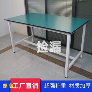 ���o���̨�����L����������̨�ò����������������̨