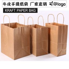 ���S�r���˼������Mӡˢ�OӋ������u�����ُ���·�Ь��ţƤ����