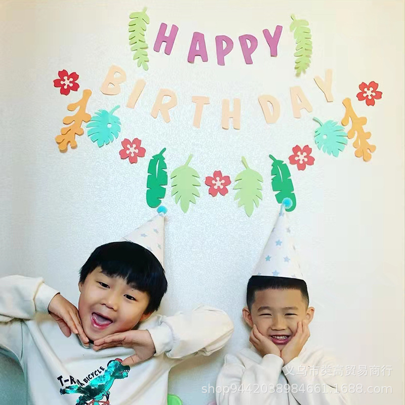 잎과 꽃잎이 깃발을 당긴다.