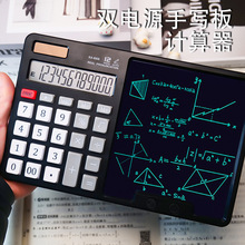 �Z��Ӌ����������֌������һ���ô�̖Ӌ��Cؔ���k���W���̌W��