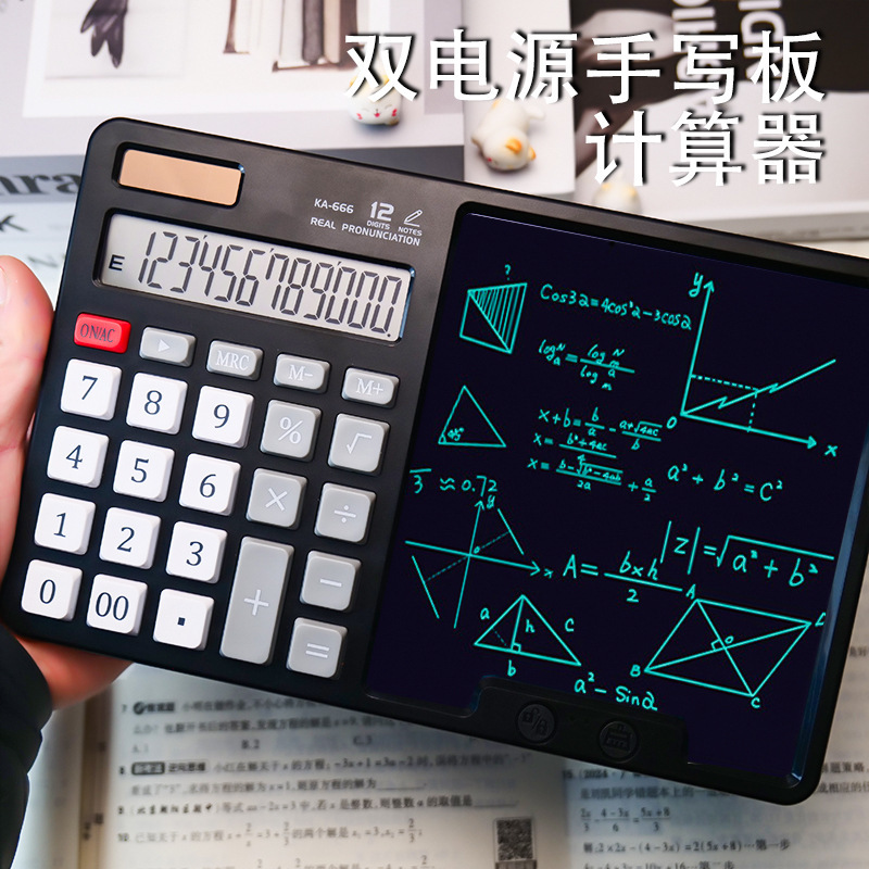 Voice Calculator, Office Memo Writing Pad, Two-In-One Commercial Large Computer, Student-Use with Logo Printing Voice Calculator, Office Memo Writing Pad, Two-In-One Commercial Large Computer, Student-Use with Logo Printing