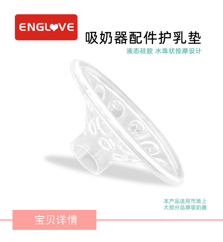 HRDSZ红详情2_01.jpg