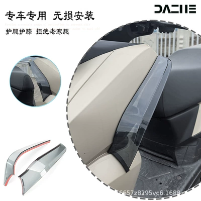 Wind Deflector Glass Wind | Motorcycle front windshield