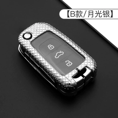 Car key bag | key set - b-plaid-silver-single-shell
