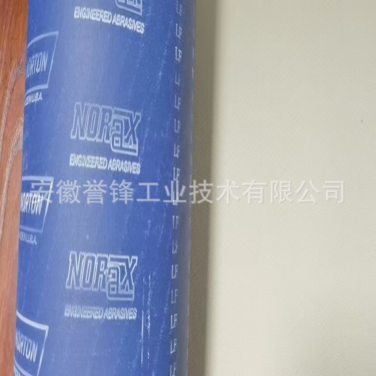 诺顿NORTON Norax金字塔砂带X5 X16 X20 X30航空零件精细抛光带