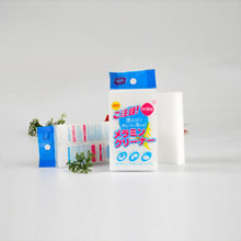 ޶sunday溣d10*6*2dN坍{׺ħ