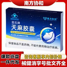 �Ϸ��f�������������z�ҹٷ���Ş����Ʒ��������Դ�^���Sƽ̨����