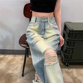 乞丐破洞牛仔裤女2026年夏季新款宽松直筒美式高腰拖地阔腿裤薄款