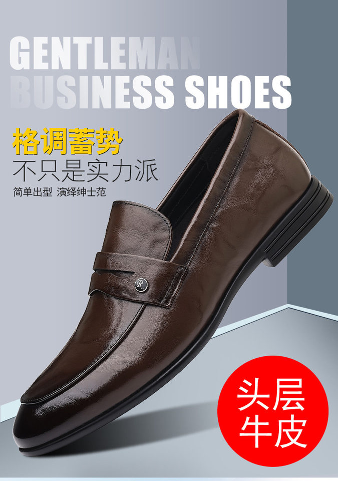 Giày lười nam da bò thật mũi nhọn, đế bằng gót thấp, kiểu xỏ chân thoải mái — Màu nâu, màu đen chi tiết 4