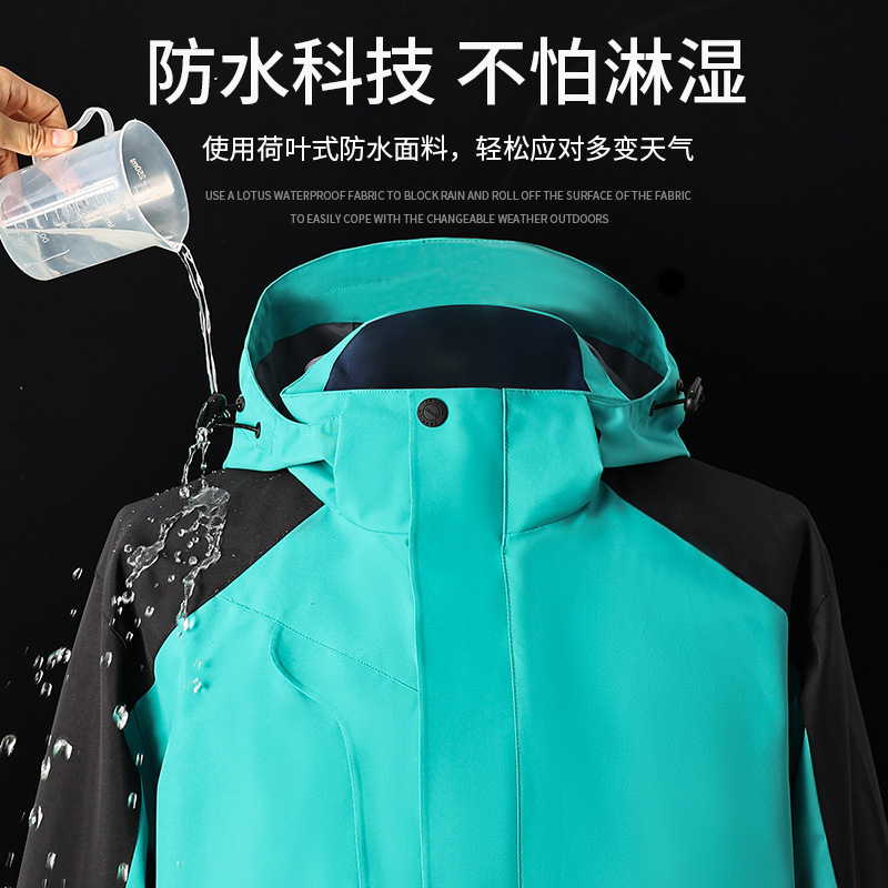 ����������Ů�ﶬ������һ�ɲ�ж��ˮ������ޱ�ů����������