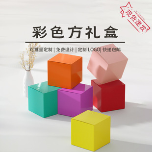 �F؛�ʺа׿�����DIY�ؔ��骄�Y��պ������βʺ���С����ӡlogo