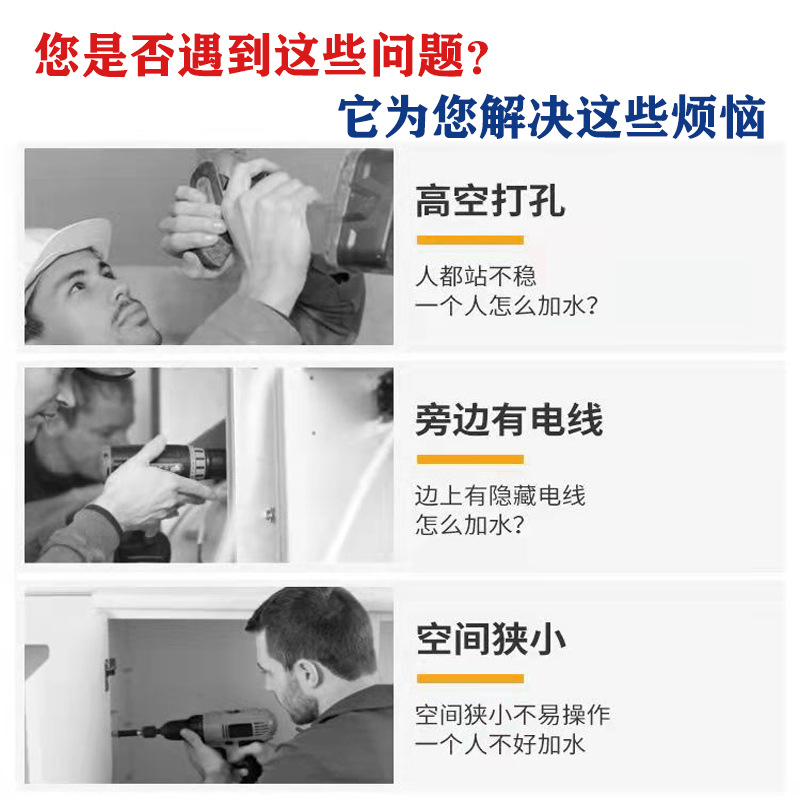 主图3