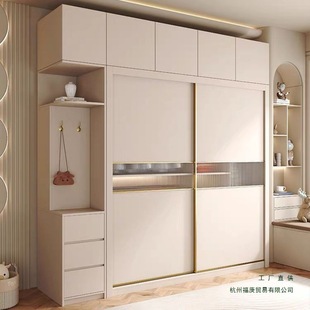 Cream Style Sliding Door Wardrobe Home Bedroom Modern Simple Small Apartment Light Luxury Glass Sliding Door Storage Wardrobe Cabinet