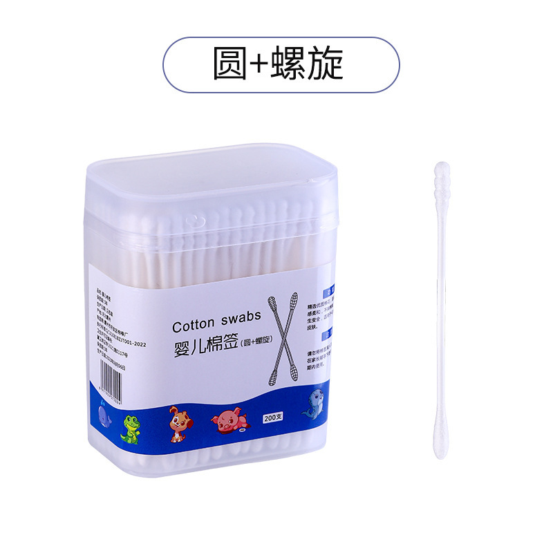Bhisopos de algodón de doble cabeza en caja, hisopos de algodón desechables, hisopos de algodón para las orejas, hisopos de algodón para bebés, desmaquilladores, hisopos de algodón de limpieza, hisopos de algodón al por mayor