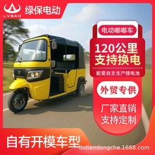 ���Q����tuktuk���d���d��7������늄���݆܇����܇CKD�����l؛