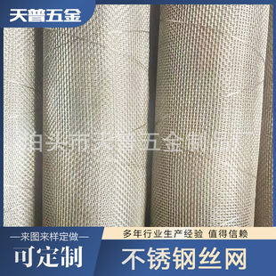 304���P䓽z�W ���Iʯ�ͺY���^�V�W�����W���P䓾W�V���W