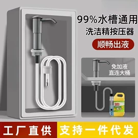 浴室角架;收纳篮/筐;家具配件