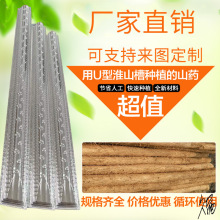 ɽș�Nֲ��Դ�^���S��ɽ��ɽș�Nֲ�\�������϶���U�Ͳ�