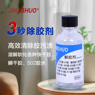 ���z��502�zˮ��ͪ��ϴ���ܽ℩ȥ���֙C��Ļ�Ҿ��z�۝nȥ�۹��I