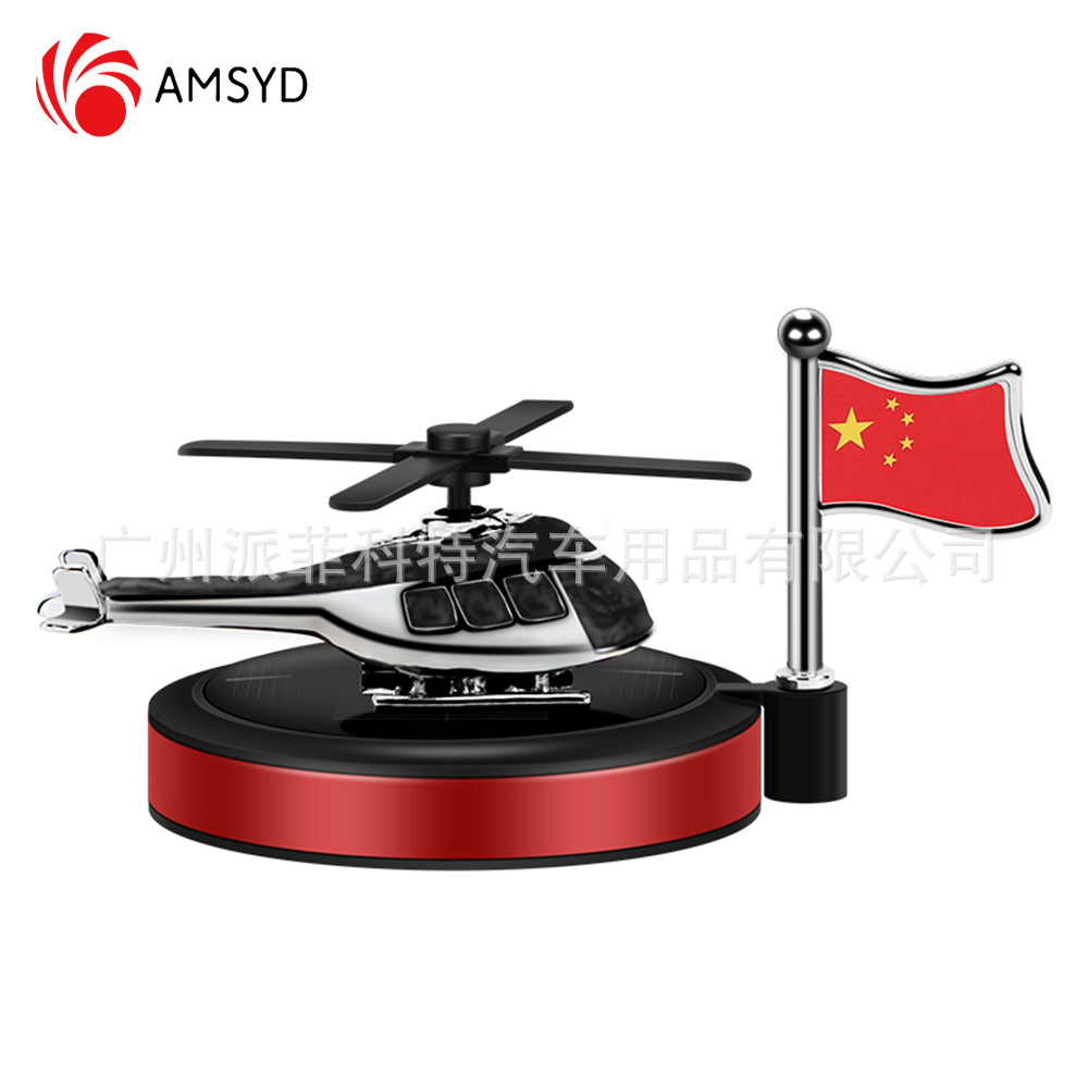 Fragrant fresh helicopter with accessories solar-powered
