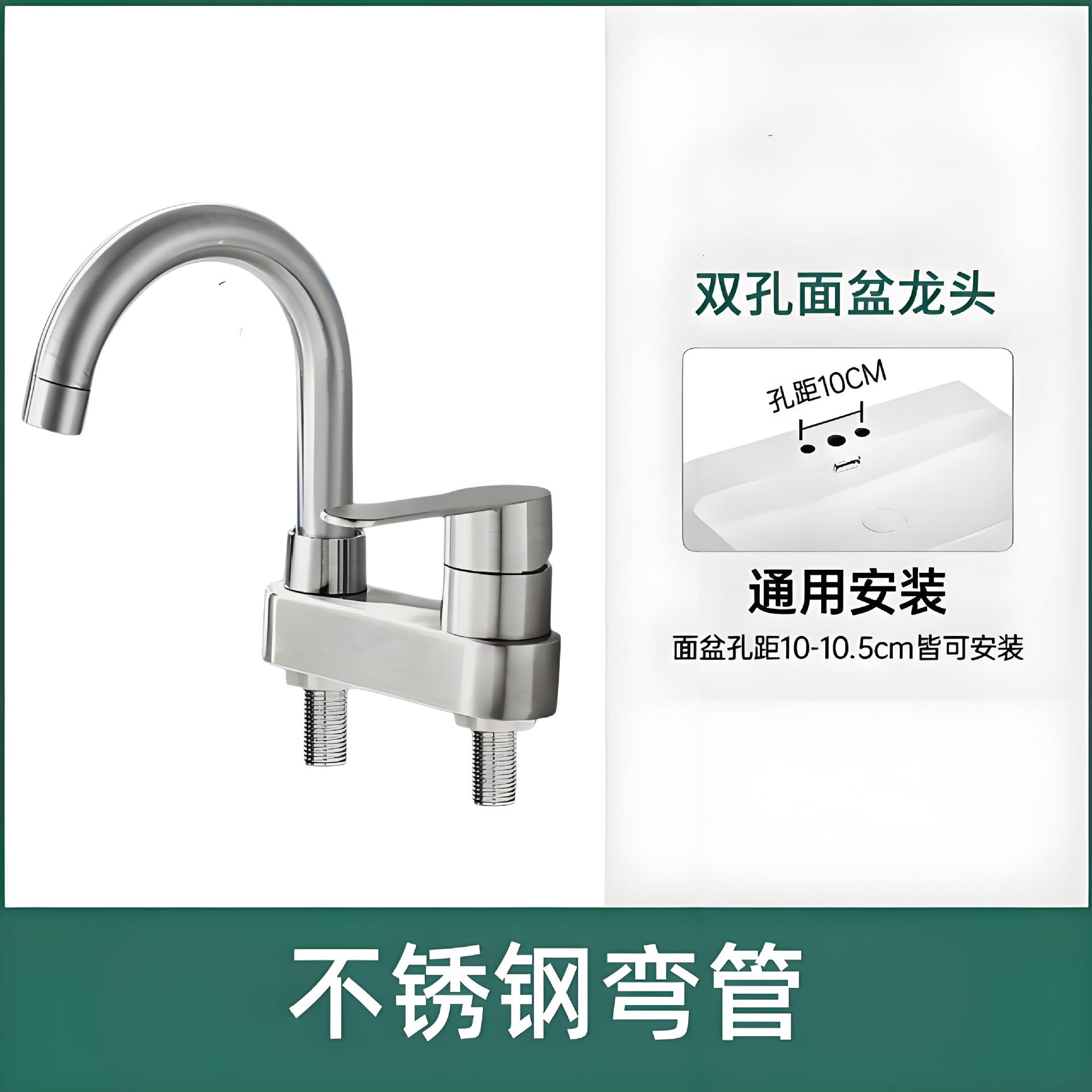 lavabo antiguo de doble agujero grifo de agua caliente y fría lavabo doméstico 2 en 1 lavabo de lavado de manos válvula de mezcla de agua de tres agujeros
