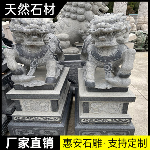 ʯ�����[����ʯ��������ʯ�����ҾƵ깫˾���Tʯ����[��ͥԺ