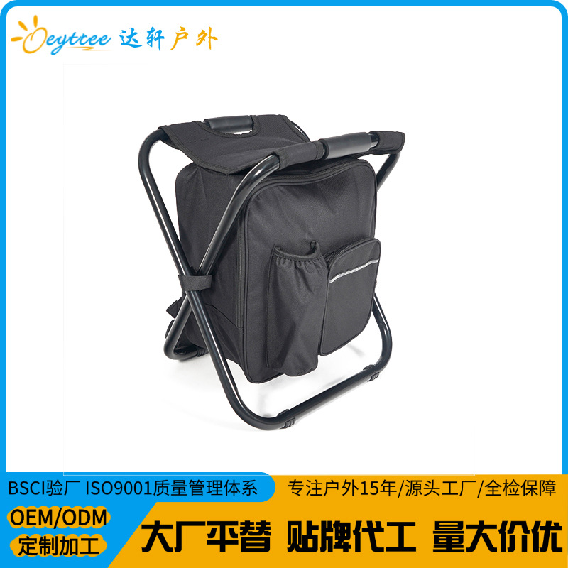 Taburete de pesca plegable portátil para exteriores con bolsa de hielo