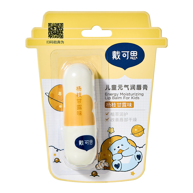 戴可思婴儿护唇膏儿童元气润唇膏3.6g|undefined
