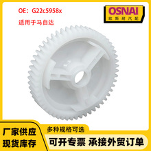 ���������Դ�3 5 6 CX7CX8CX9ǰ�󳵴�������������׼�G22c5958x