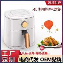 Cе՚ըAirfryer4LըNһlo͟o