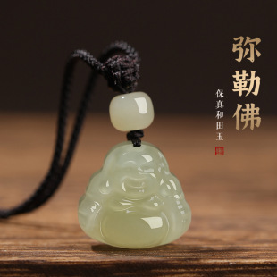 ��Ȼ�½����������Ů���շ���Ц�����Ͽ���ʯ����������l