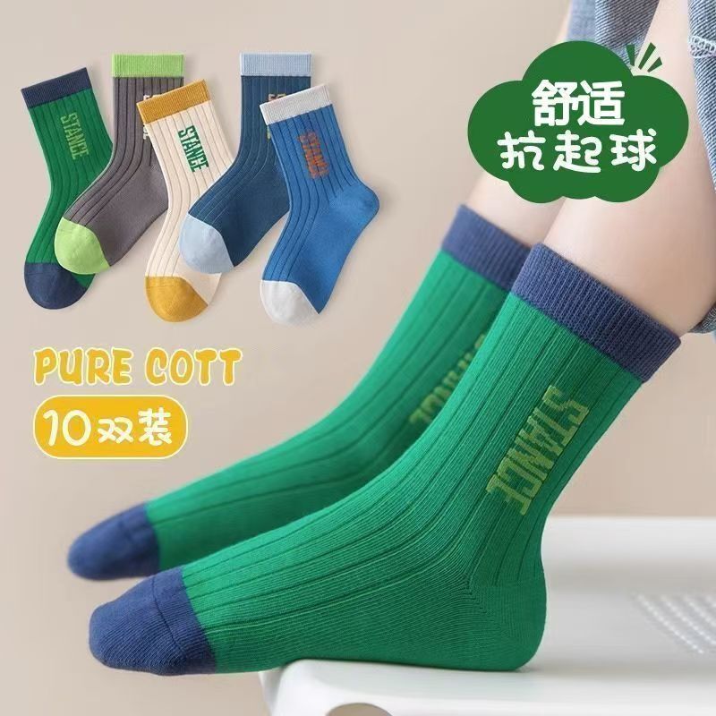 儿童袜子春秋款粉色爱心日系可爱甜美学院风运动透气学生中高筒袜|undefined