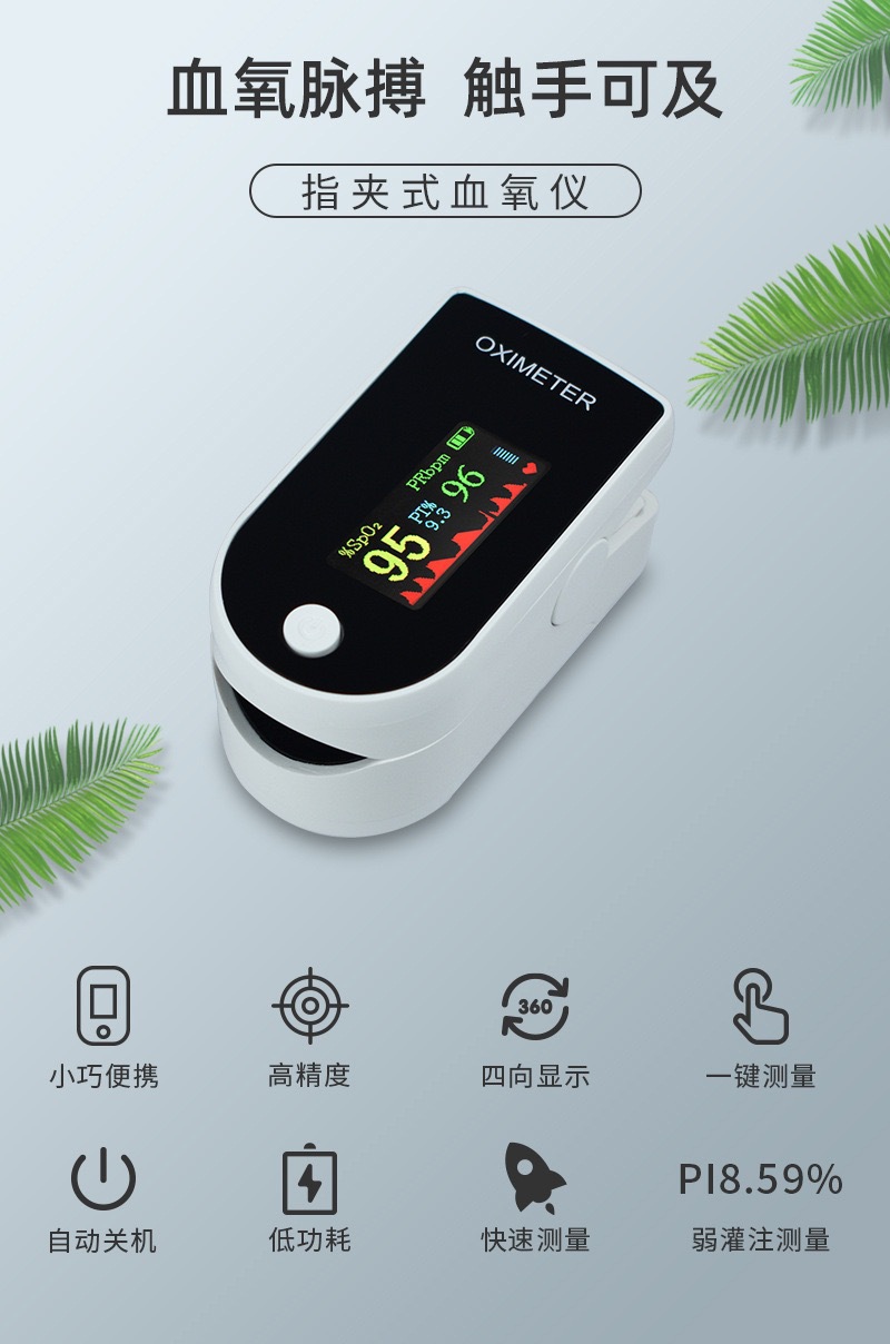 微信图片_20251119192437_12_36