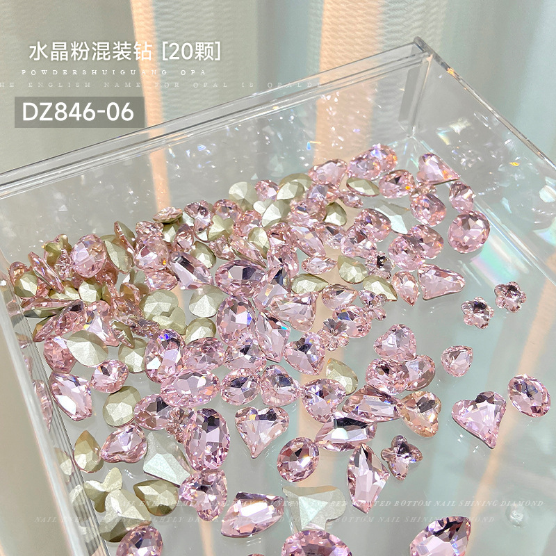 크리스탈 파우더 6-14mm (DZ846-06)