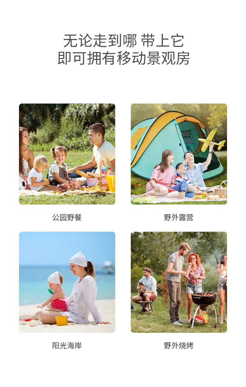 家庭旅游帐篷模板_15