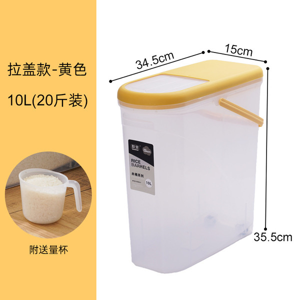 Kitchen plastic storage rice barrel household transparent rice…