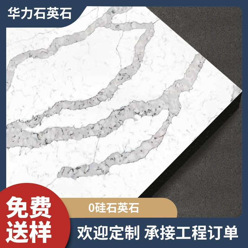 Плитка для пола из терраццо, сборные панели из искусственного камня, полы из неорганического переработанного камня, производители индивидуального паркета из терраццо для супермаркетов и торговых центров