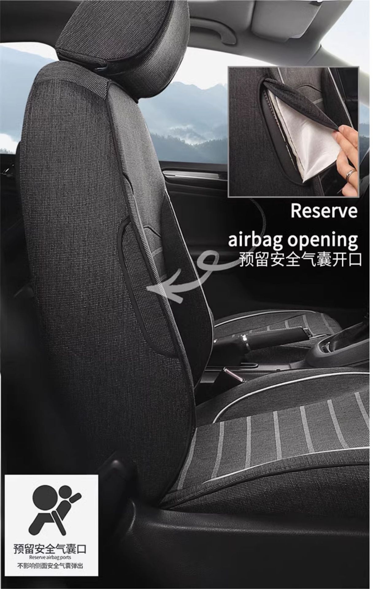 Suitable for Car Seat Covers, All-Season Linen Fabric, Special Car Seat Cushion and Chair Cover 25 New Styles for Men