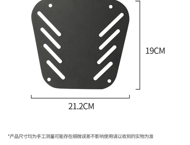 Universal Electric Vehicle Trunk Rack Bracket, Electric Bike Trunk Fixed Shelf, Luggage Rack, Electric Vehicle Rear Rack