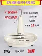 �Ԅӷž��P�A�P늹��ž�С�����D���p�@�ž��P��|늾��ž���