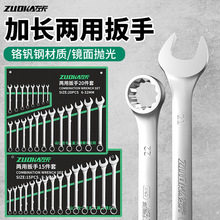 ��Ӳ�ȃ��ð������bȫ��6-32mm÷���_��һ����20�����ӹ��߽M��