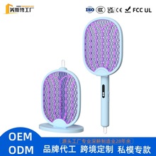 ˹ضۯBUSB늜ĜßһԄT