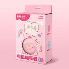 ʺů֌SСɐ۷W늟ůȫ