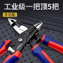 WORKPRO�f�ˌ�5��1�����Q�๦��늹����������Q�����Q8��W031290