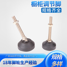 M8M10M12̼懲P䓙Cе_{_fz׵_֧_