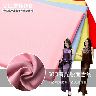 50D�й⾄�yѩ������ �����H�w���� ����Ůȹ������