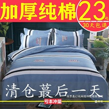 ���ޱ��׆μ��Ӻ�ĥë���s����150x180x200x230���p�˱���